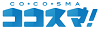 あなたの住みたいがここにある！ココスマ松本